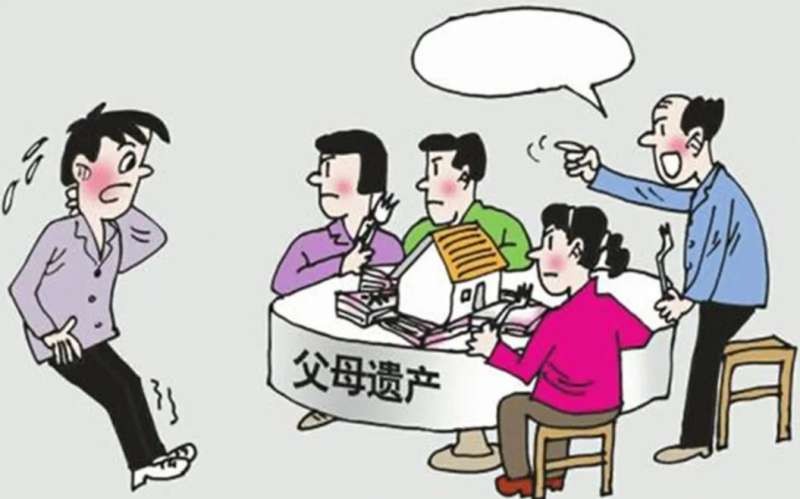 遺產(chǎn)繼承糾紛起訴流程，遺產(chǎn)糾紛怎么起訴