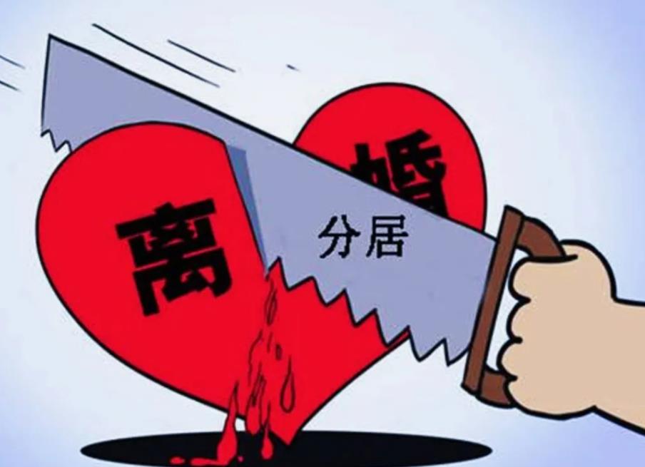 證人不出庭證言有效嗎？北京離婚案律師咨詢