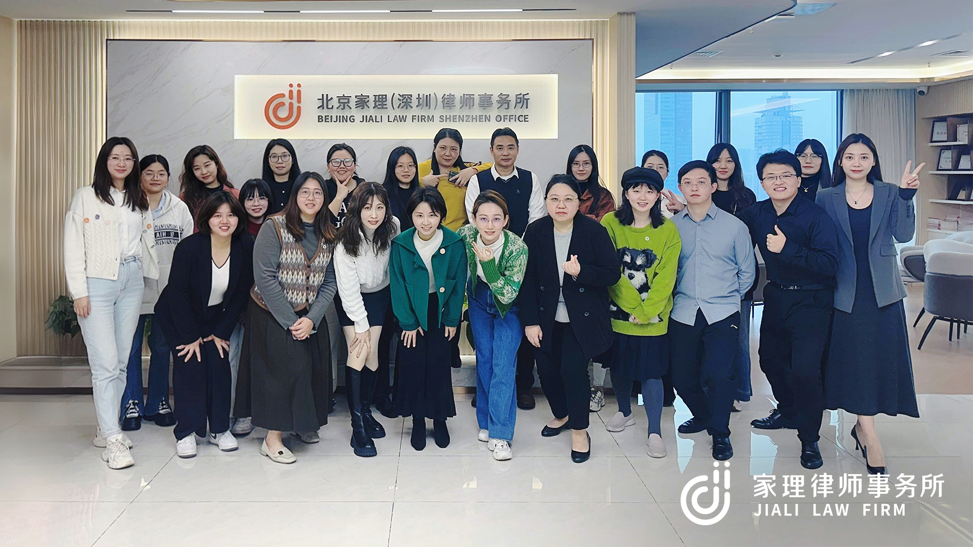 幸福將至，暖心過冬：家理十二月文化日活動圓滿舉行
